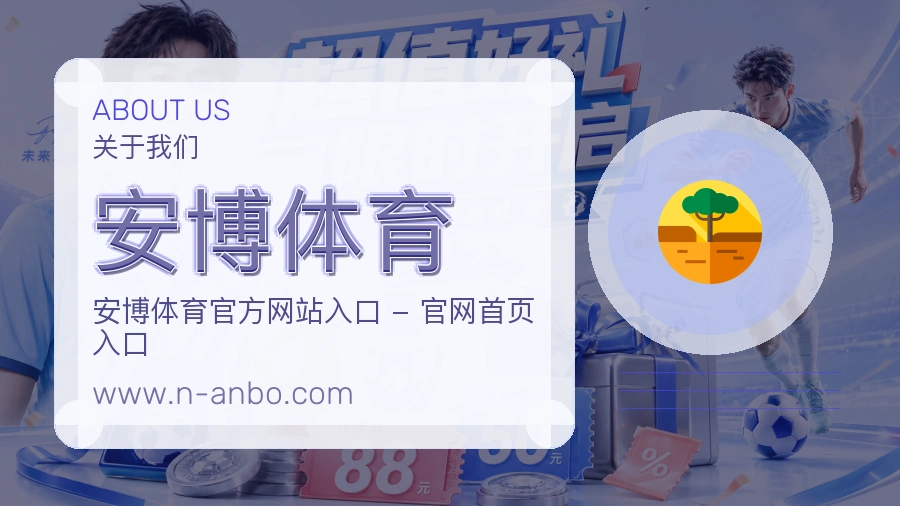 服务价值