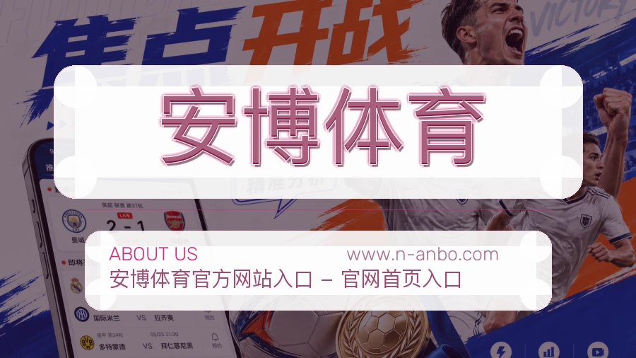价值体现